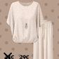 Set Punkte Liebe beige, Gr. 36-44